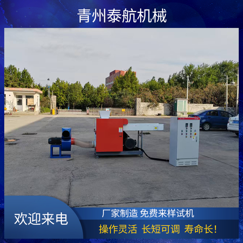 碎布剪切機的故障率高嗎